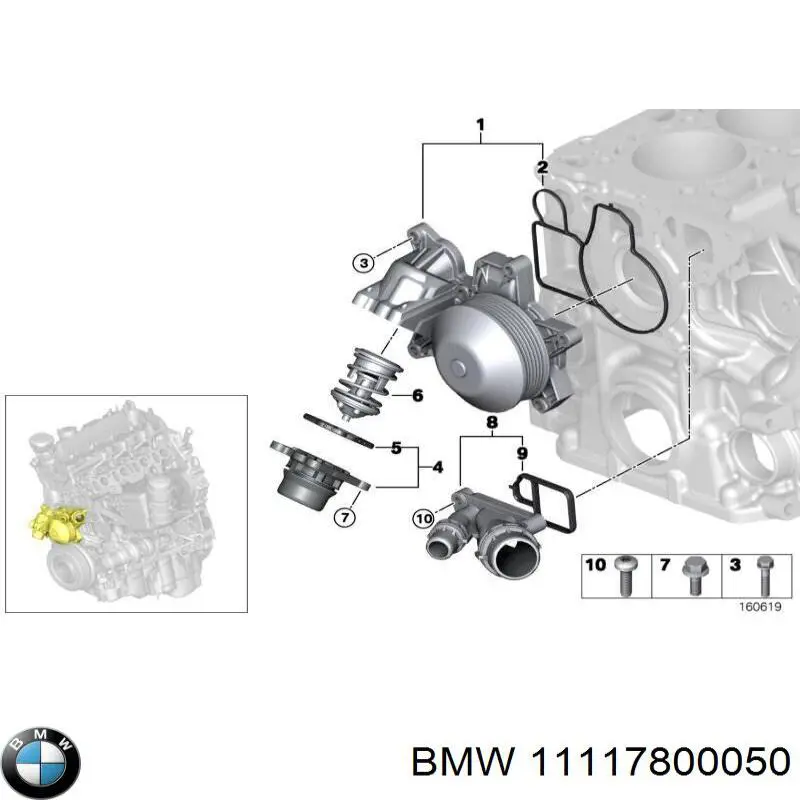 Comprar 11117800050 BMW Junta de brida del sistema de refrigeración
