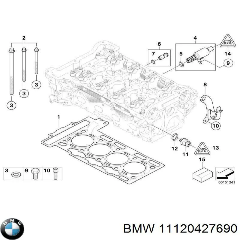 11120427690 BMW juego de juntas de motor, completo, superior