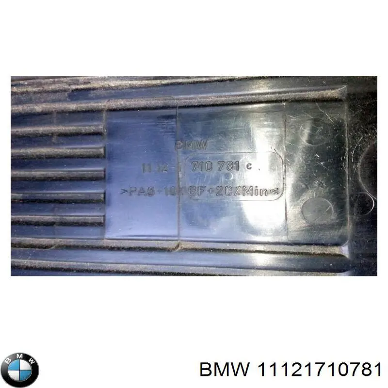 Cubierta decorativa del motor BMW 11121710781 precio, desde 76,96 EUR