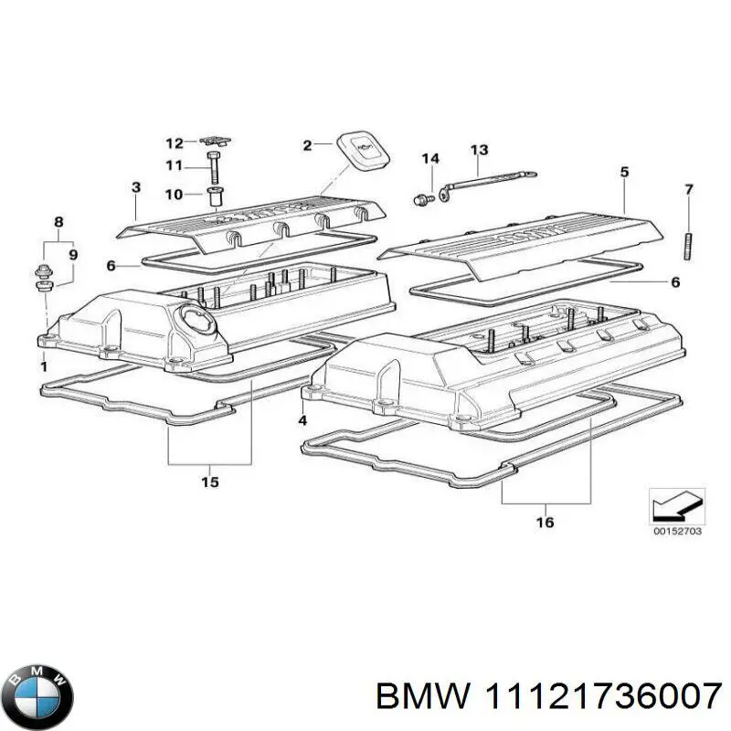 Cubierta decorativa del motor BMW 11121736007 precio, desde 15,50 EUR