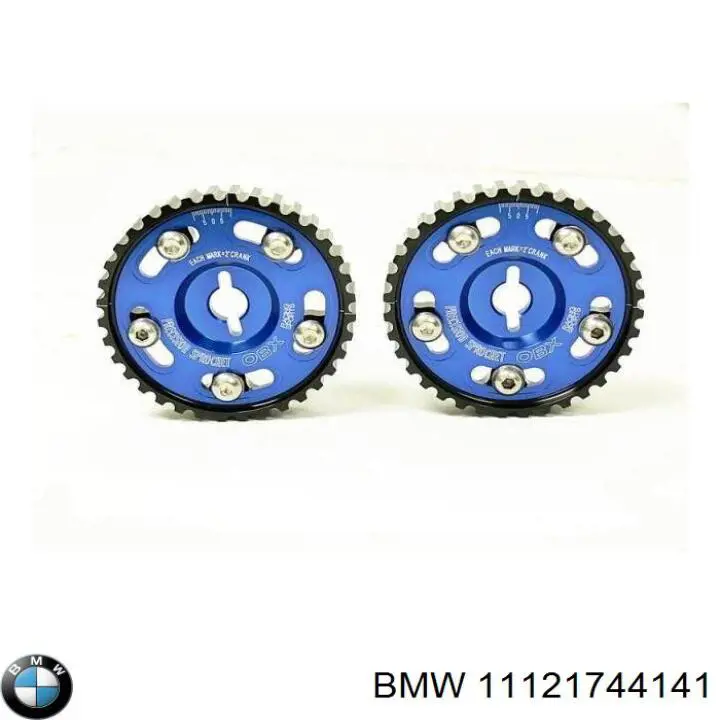 Comprar 11121744141 BMW 