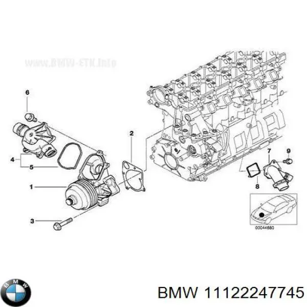 Comprar 11122247745 BMW Junta de brida del sistema de refrigeración