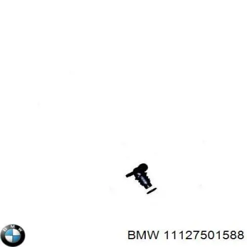 Comprar 11127501588 BMW Cojín de la tapa decorativa del motor