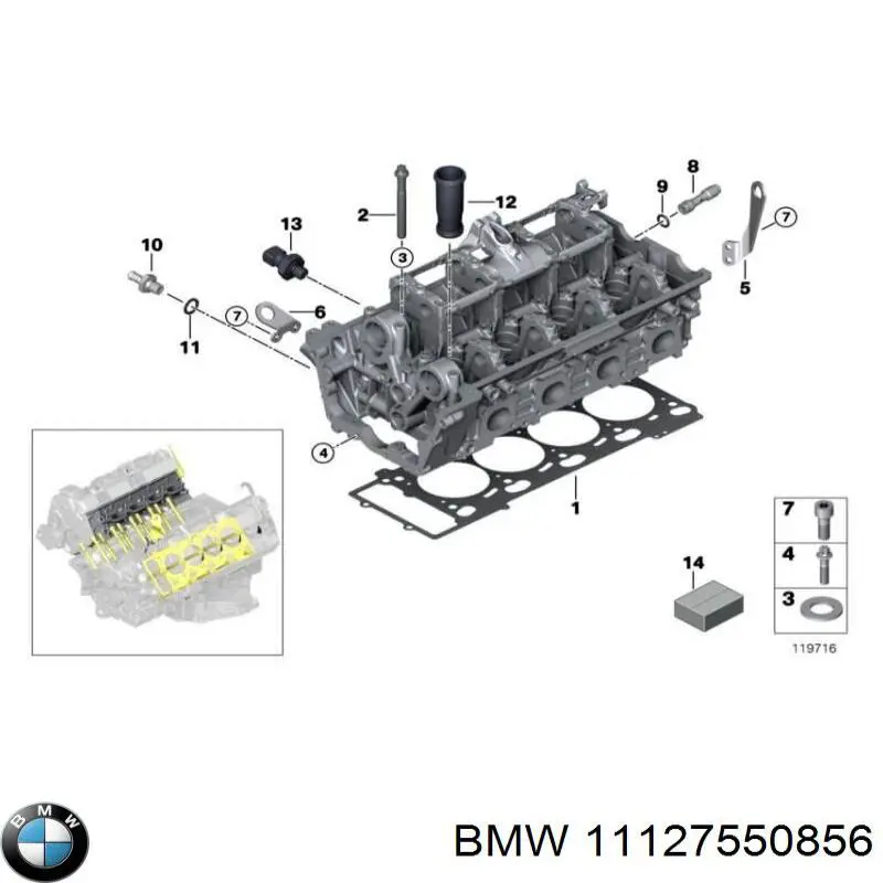 Cuerpo intermedio Inyector superior BMW 11127550856