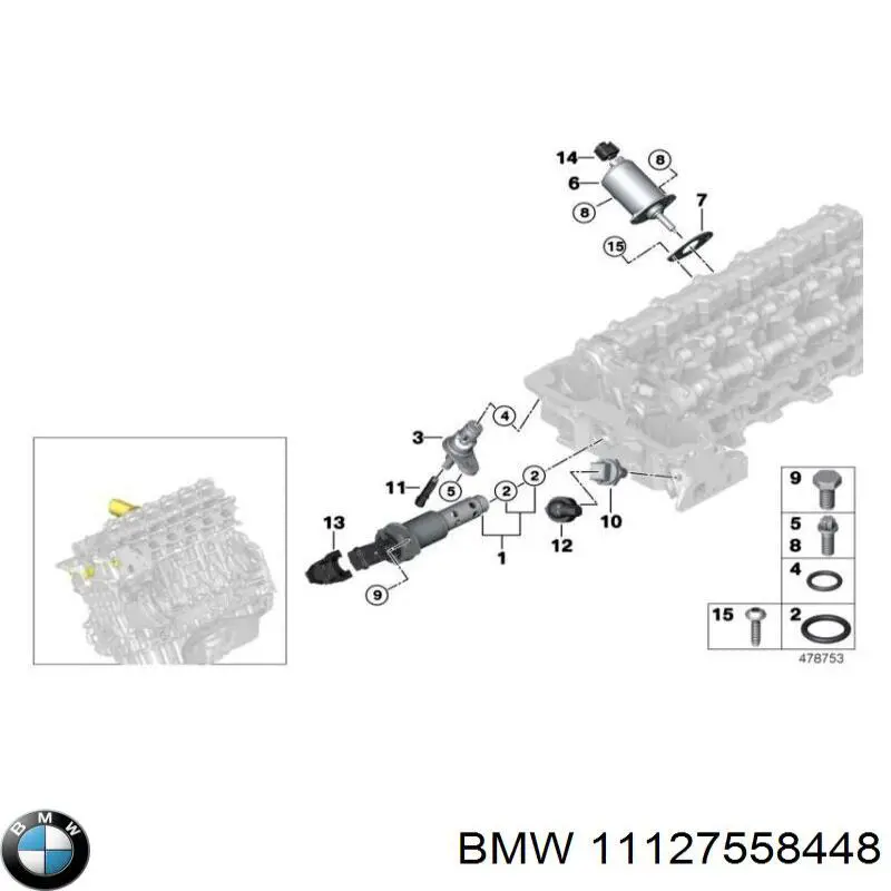  BMW 11127558448 precio, desde 5,82 EUR