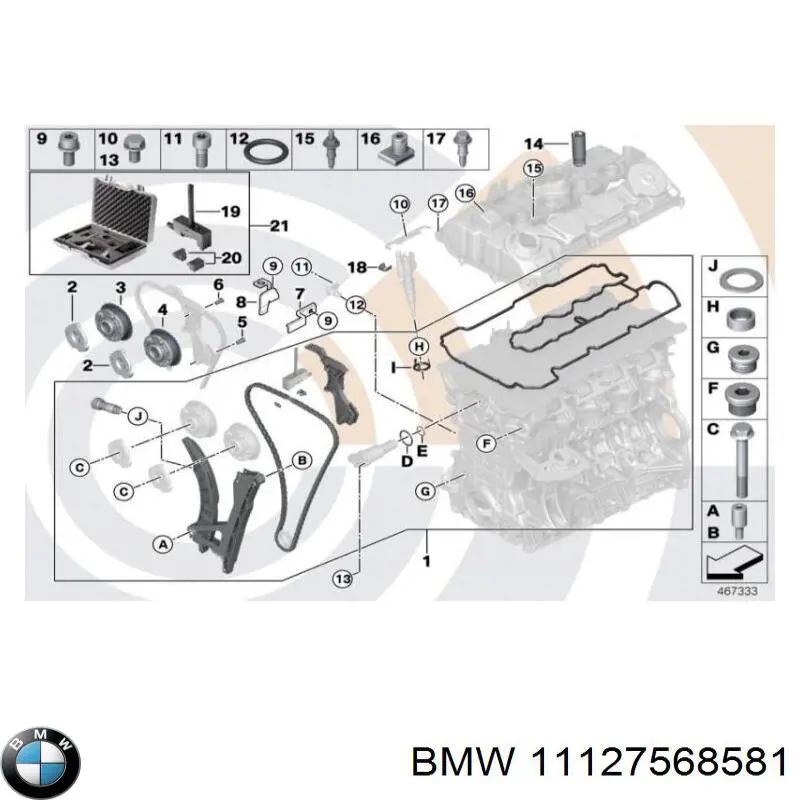 Comprar 11127568581 BMW Tapa de balancines