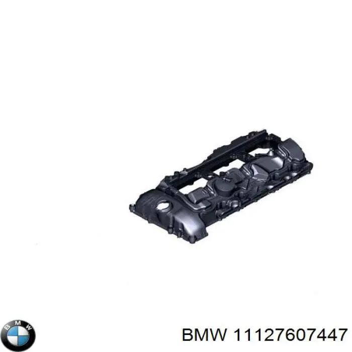 11127607447 BMW cubierta de motor decorativa