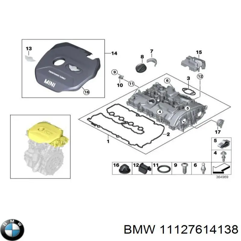 11127614138 BMW cojín de una funda decorativa del motor