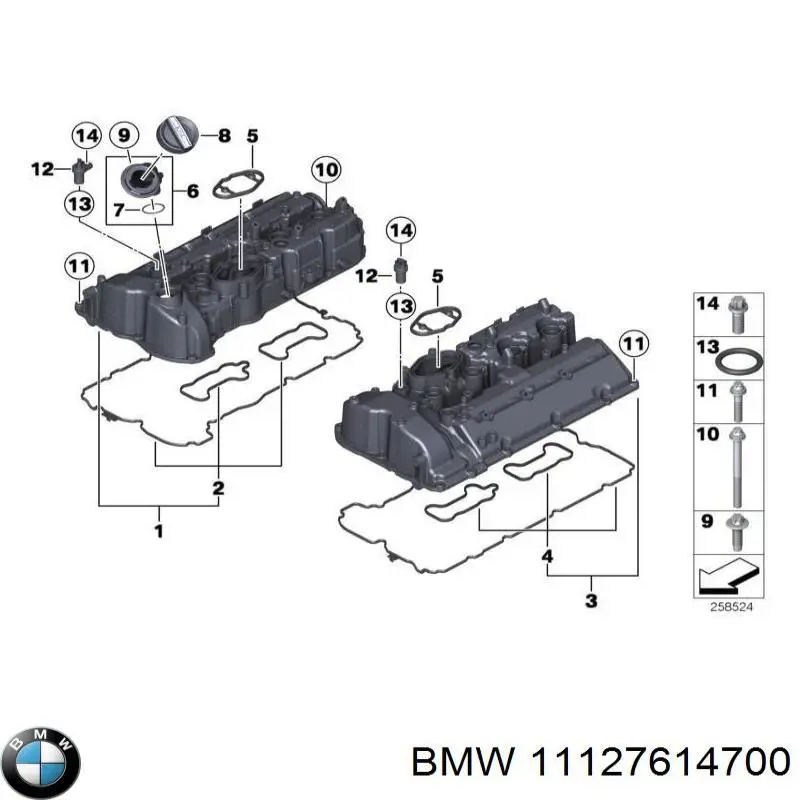 11127614700 BMW junta tapa de válvulas de motor, juego derecho