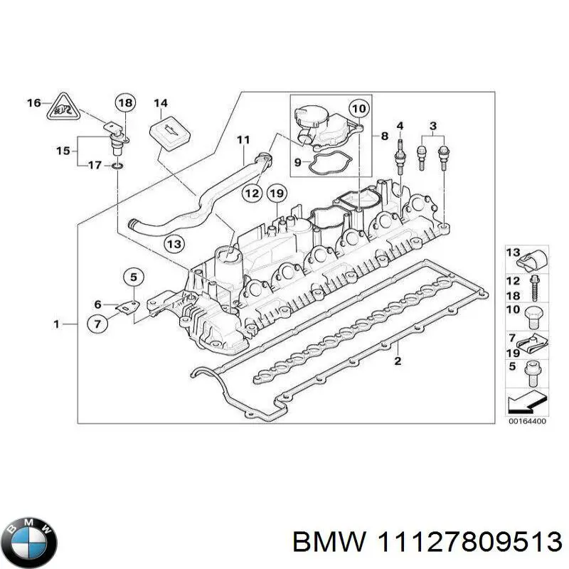 11127796408 BMW