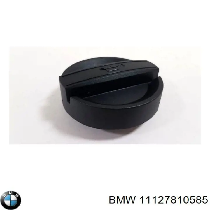Comprar 11127810585 BMW 