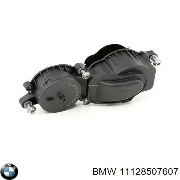Comprar 11128507607 BMW Tapa de balancines