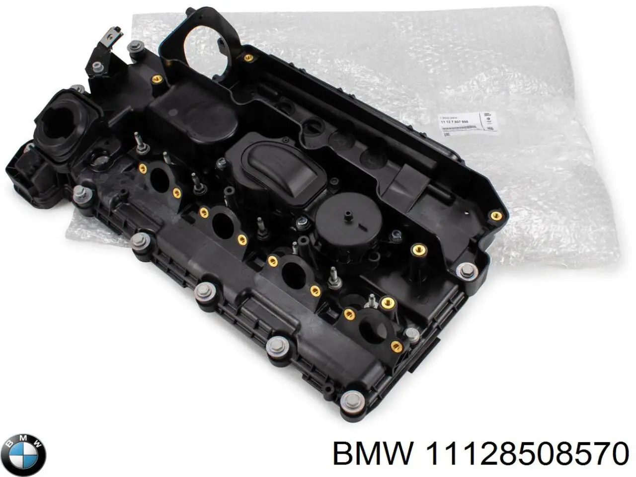 Tapa de balancines 11128508570 BMW