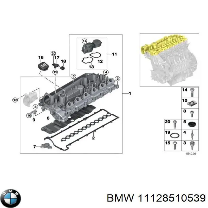 Junta, tapa de tubo de llenado de aceite para BMW X1 (E84)