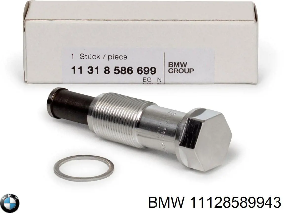Tapa de la válvula BMW 11128589943 precio, desde 157,30 EUR