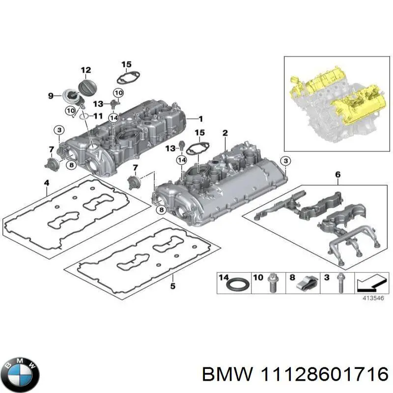 11128601716 BMW