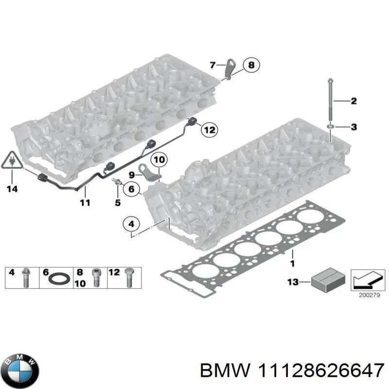 11128626647 BMW