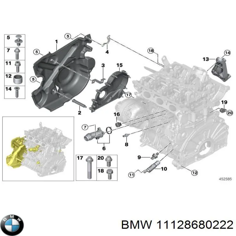 11128680222 BMW