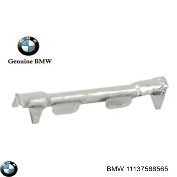 Cárter de aceite del motor BMW 11137568565 precio, desde 83,44 EUR