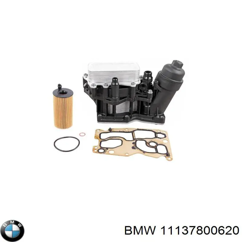 Juego tornillos culata BMW 11137800620 precio, desde 2,57 EUR