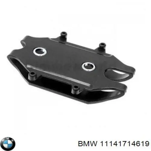 Retén de cigüeñal frontal 11141714619 BMW