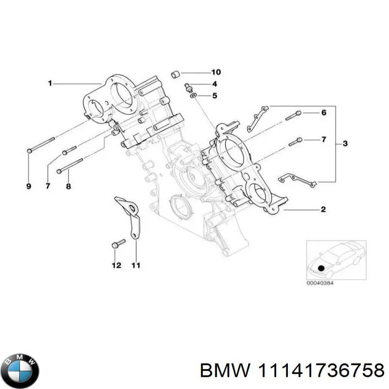 Anillo de la tubería de admisión del silenciador BMW 11141736758 precio, desde 4,13 EUR