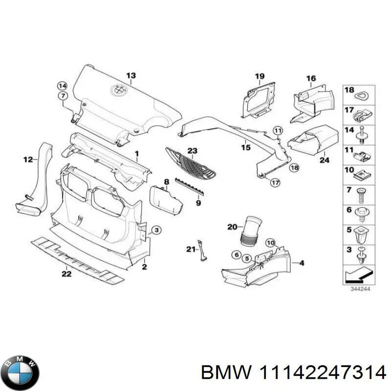 11142247314 BMW cubierta de motor decorativa