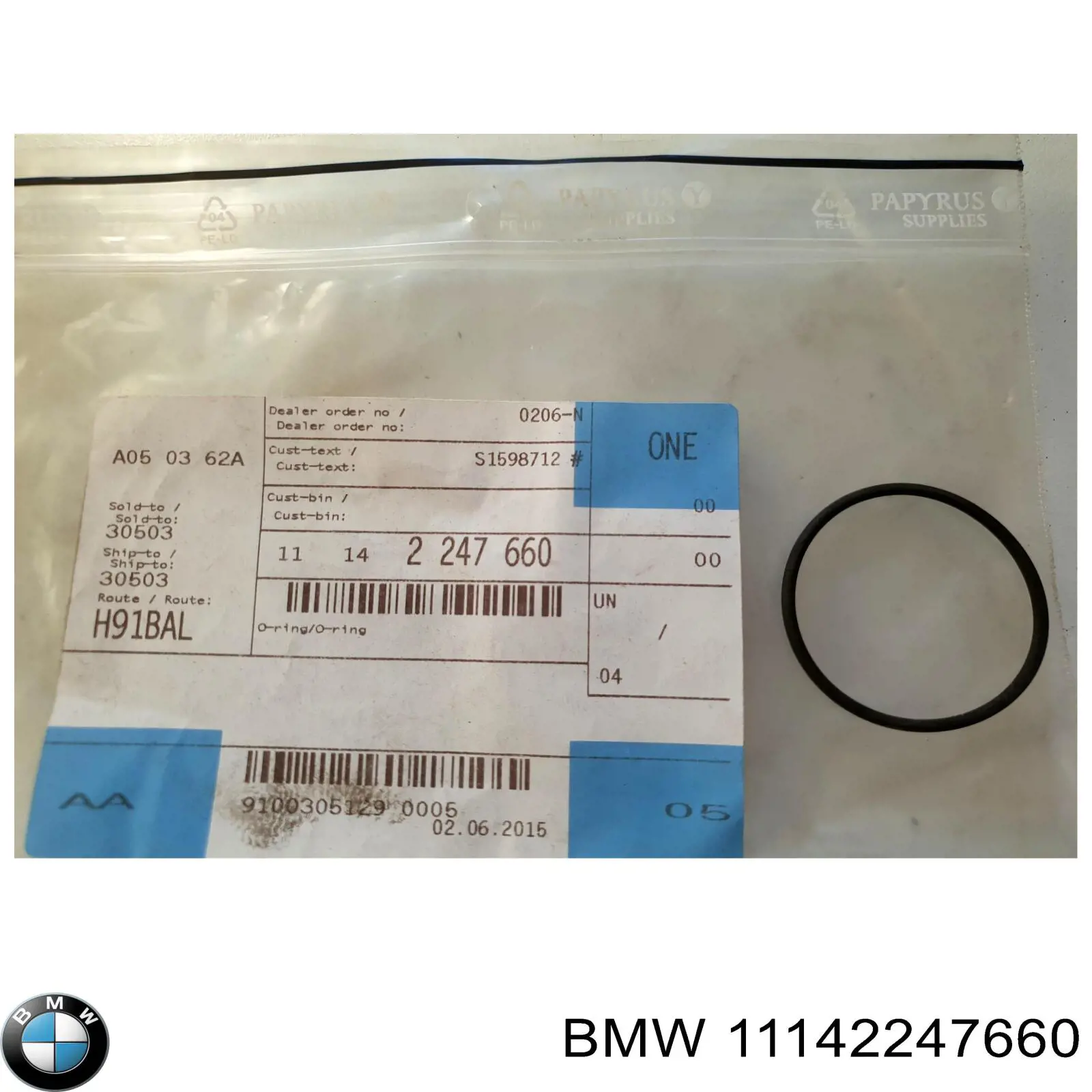 11142247660 BMW junta, tapa de tubo de llenado de aceite