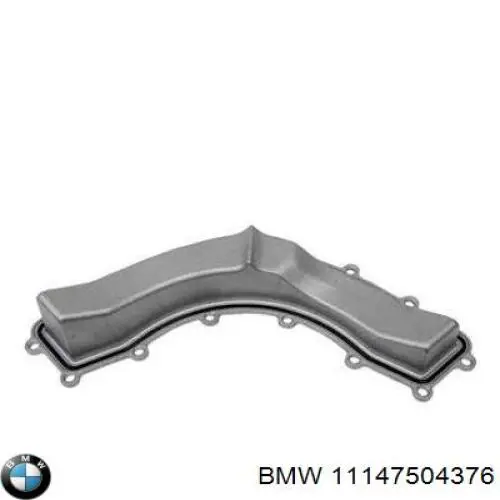 Comprar 11147504376 BMW Cubierta trasera del motor