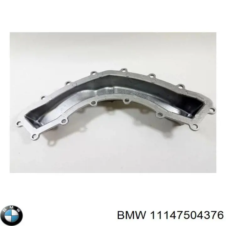 Cubierta trasera del motor BMW 11147504376 precio, desde 43,68 EUR