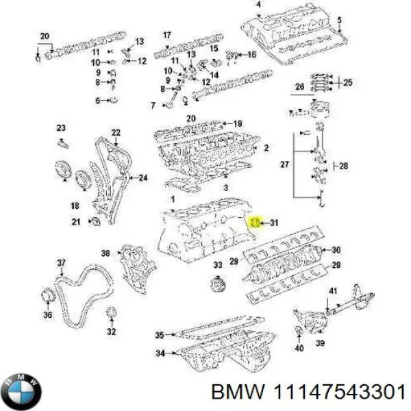 Junta, cárter de mando, izquierda para BMW X5 (E70)