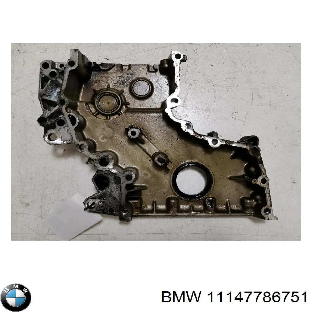 11147786751 BMW cubierta motor delantera