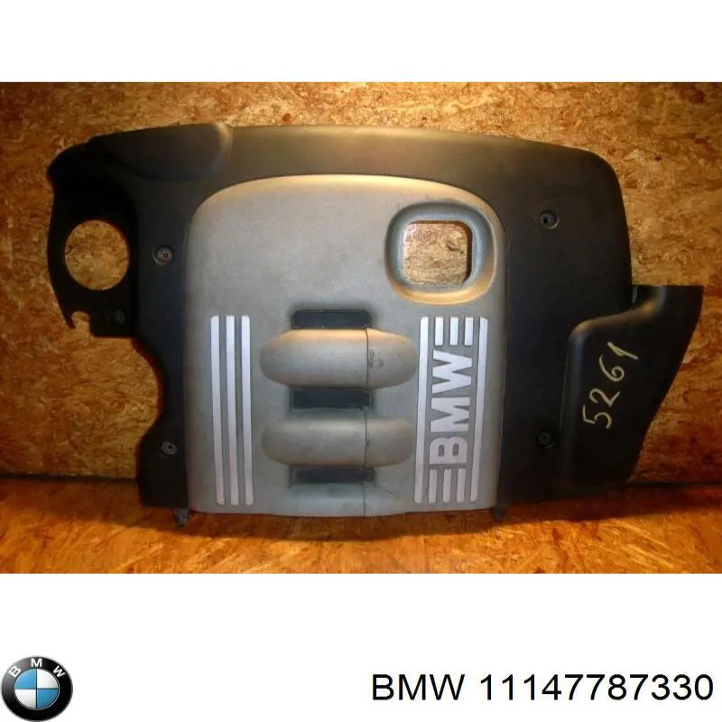Cubierta decorativa del motor BMW 11147787330 precio, desde 72,60 EUR