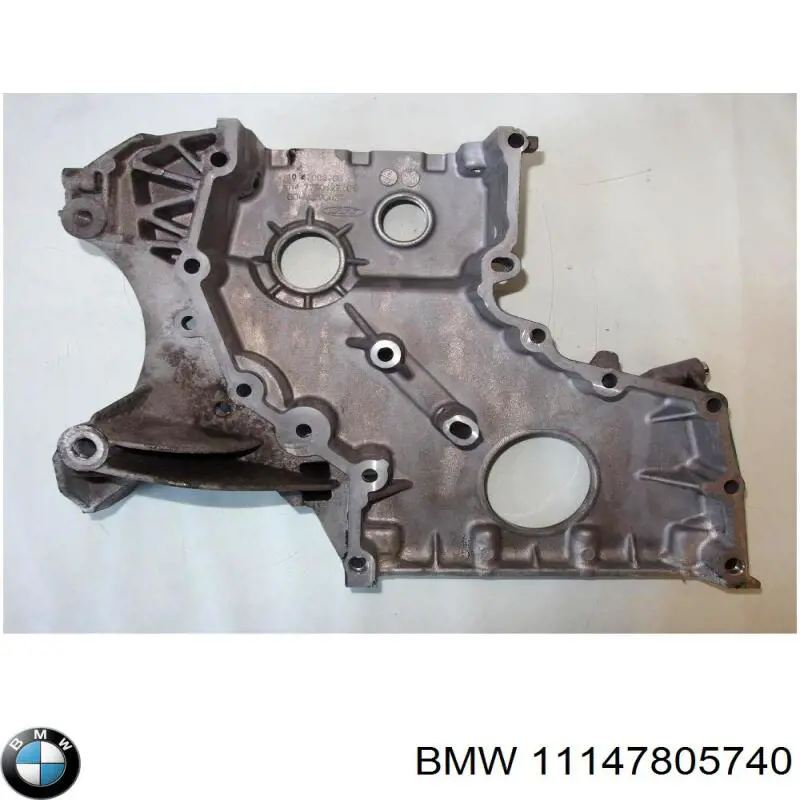 11147805740 BMW cubierta motor delantera