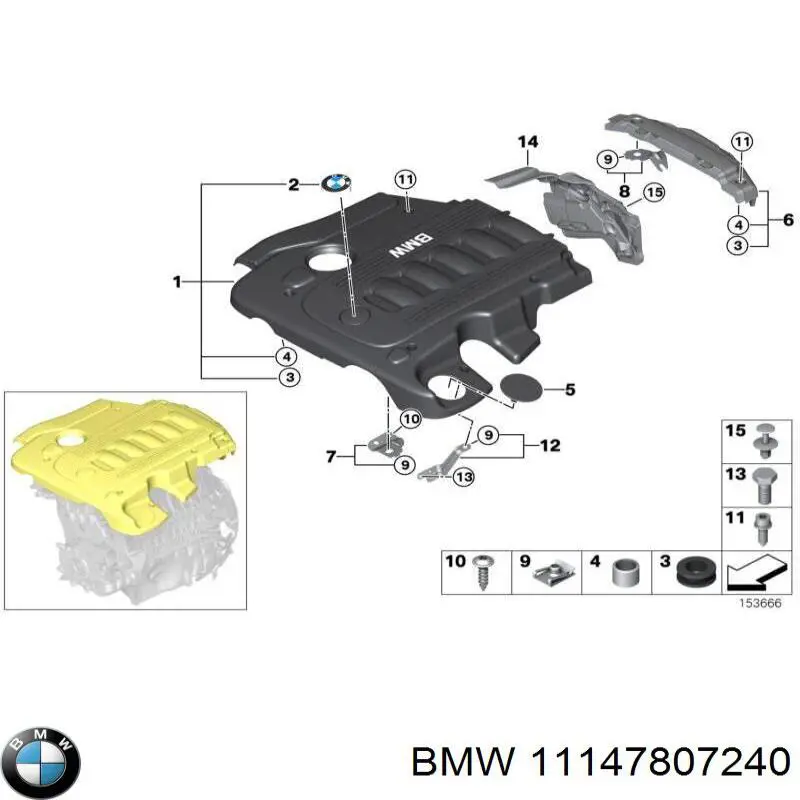 Tapa del motor decorativa para BMW 5 (E60)