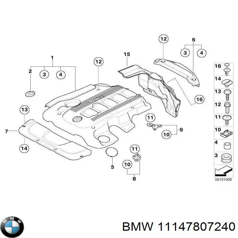 Cubierta decorativa del motor BMW 11147807240 precio, desde 107,45 EUR