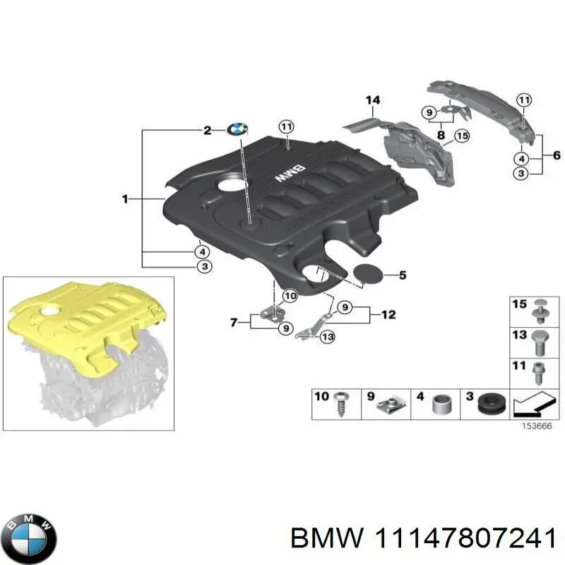 Cubierta decorativa del motor BMW 11147807241 precio, desde 121,97 EUR