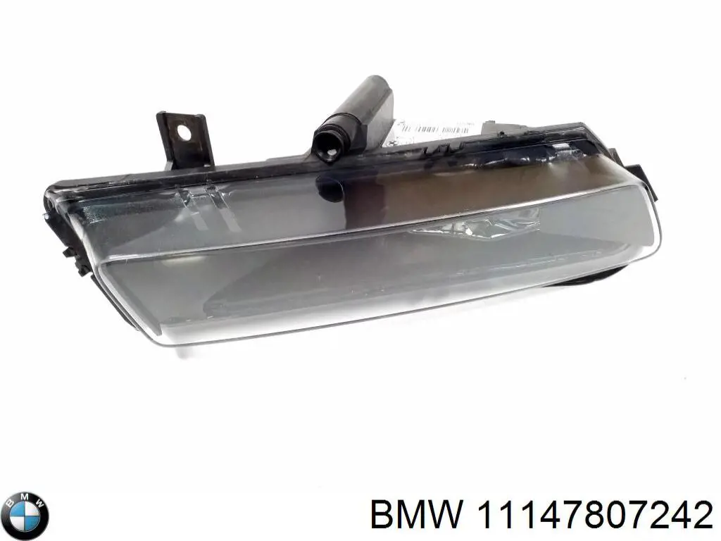 11147807242 BMW cubierta de motor decorativa