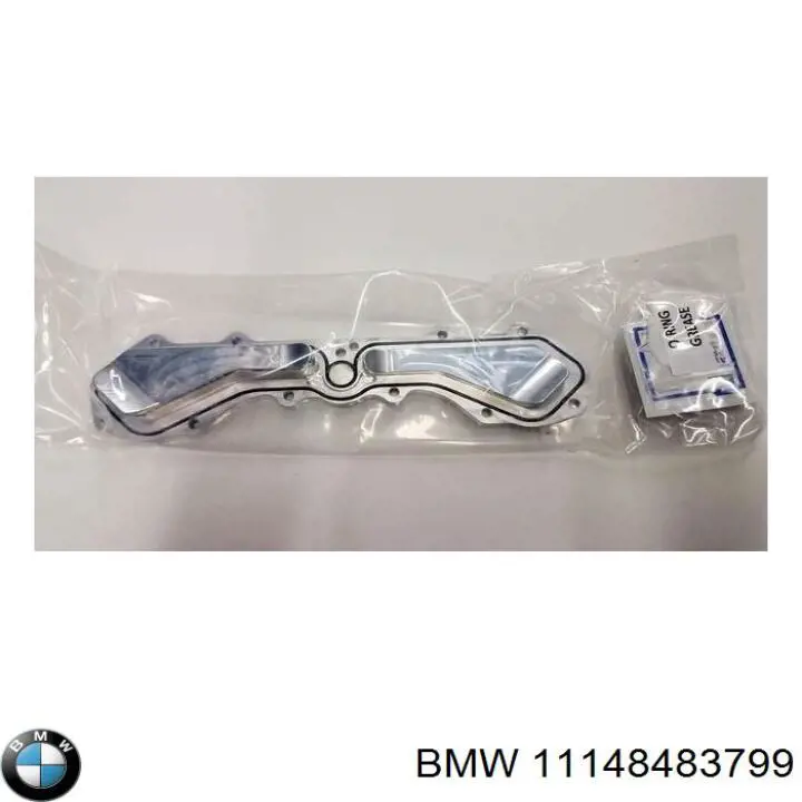 Comprar 11148483799 BMW Cubierta trasera del motor
