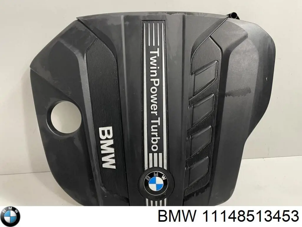Cubierta decorativa del motor BMW 11148513453 precio, desde 100,19 EUR