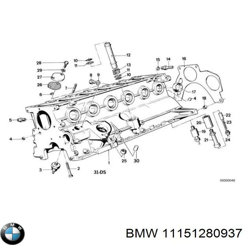 Comprar 11151280937 BMW 