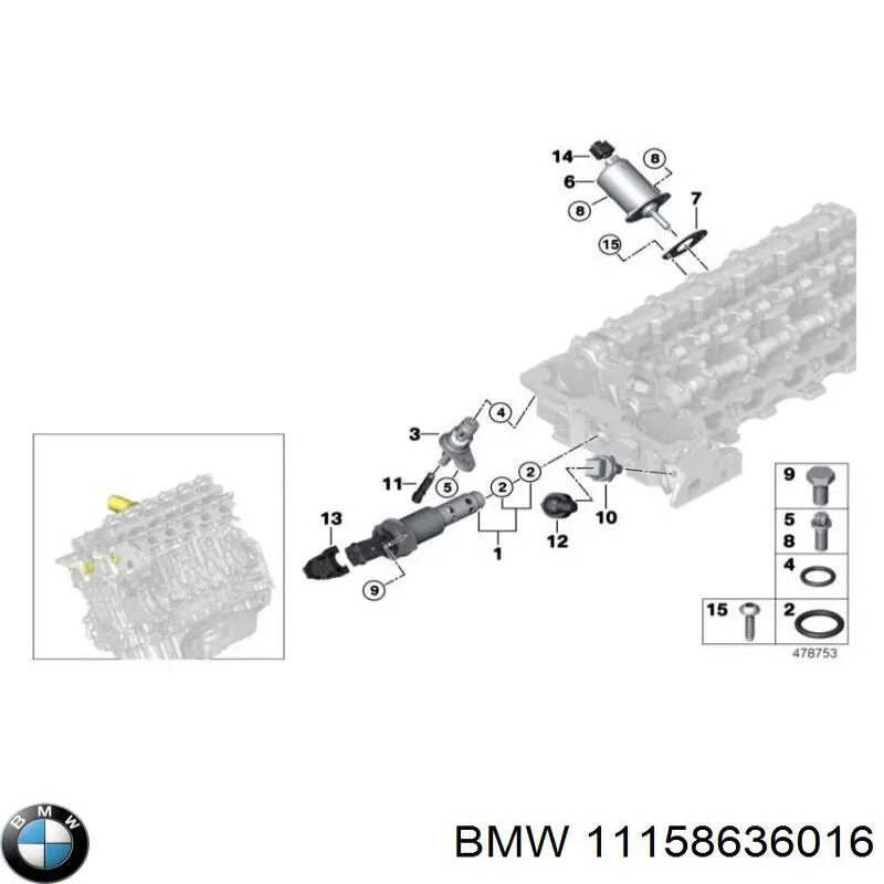 Comprar 11158636016 BMW 