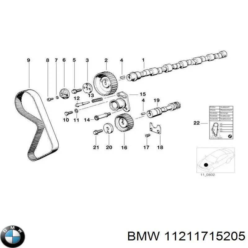 11211715205 BMW