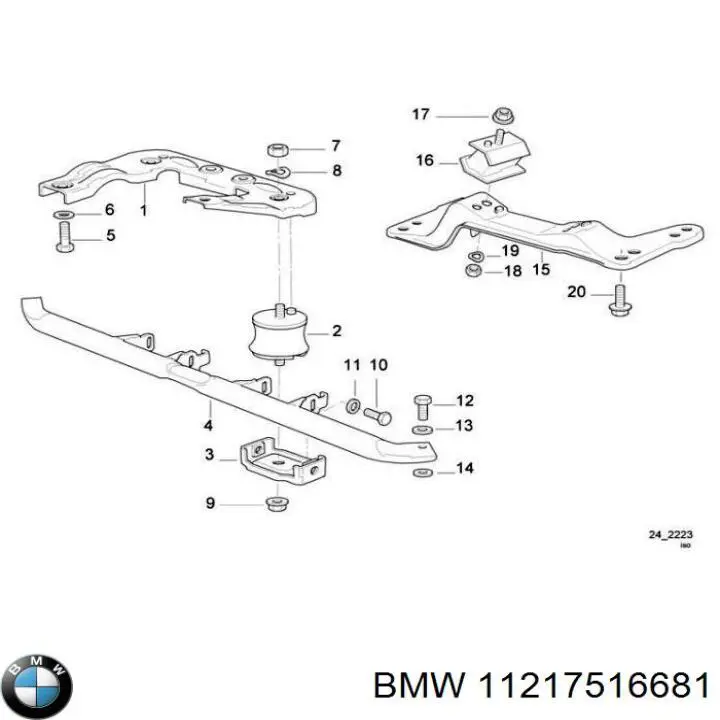  11217516681 BMW