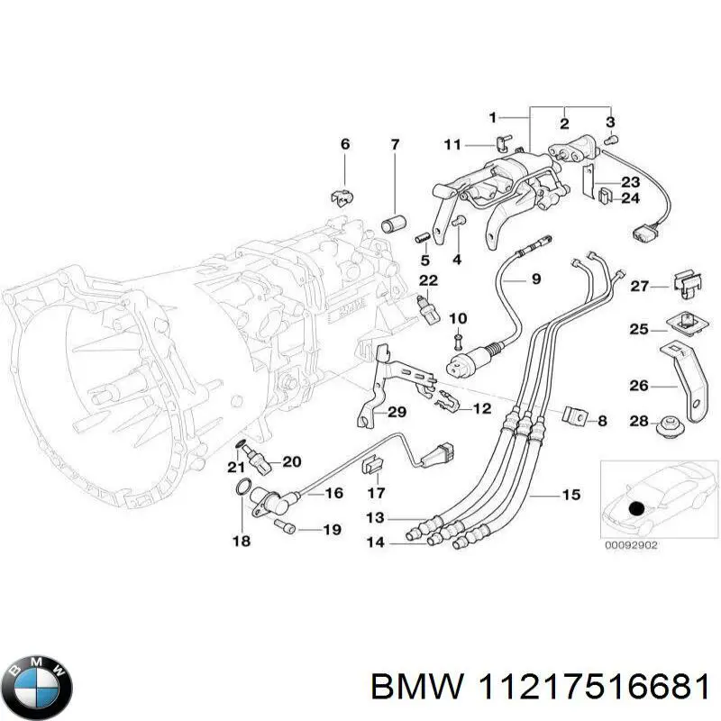  BMW 11217516681