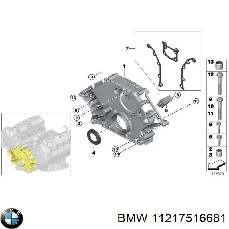 11217516681 BMW 