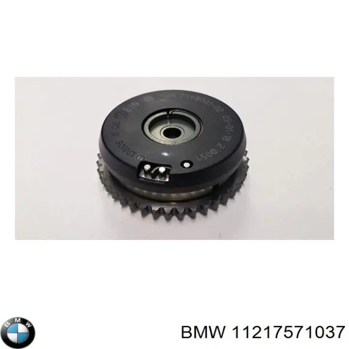Piñón del cigüeñal BMW 11217571037 precio, desde 45,41 EUR