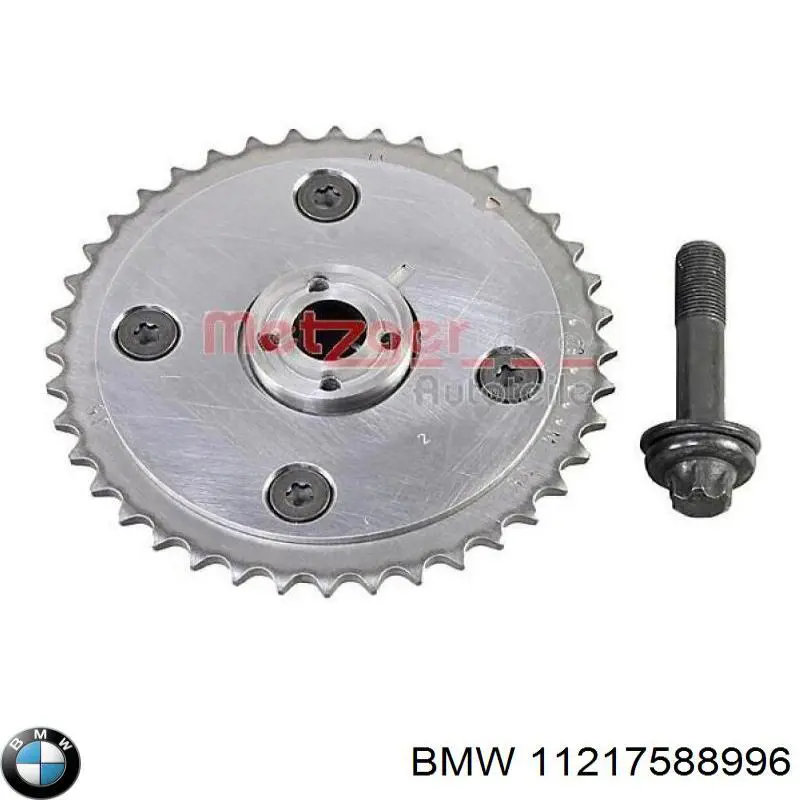 Comprar 11217588996 BMW Piñón del cigüeñal
