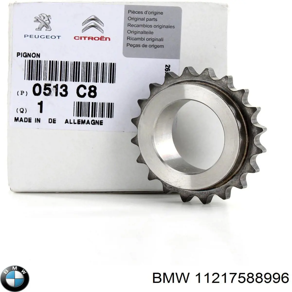 11217588996 BMW rueda dentada, cigüeñal