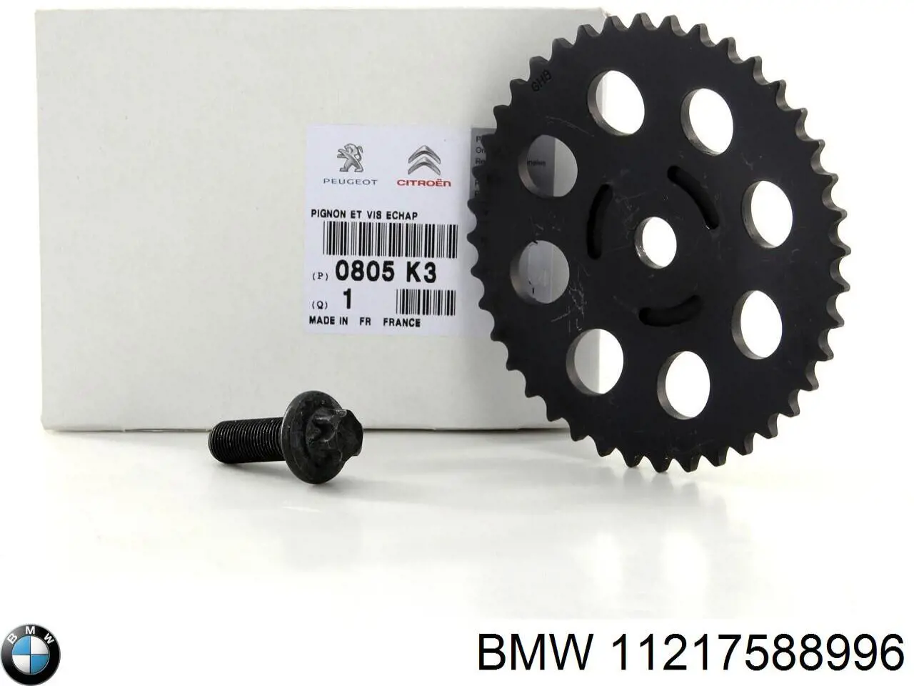 Piñón del cigüeñal 11217588996 BMW
